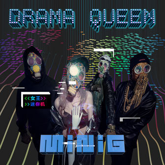 专辑女王 Drama Queen