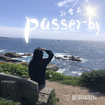 Passer-byࣩ