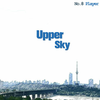 专辑Upper Sky