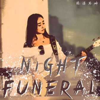 Night funeral