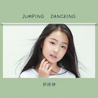 Jumping danceing