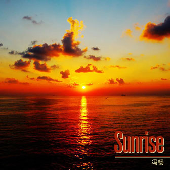 专辑Sunrise