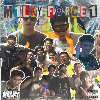 专辑M1lky Force 1