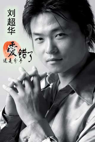 可不可以说我不再爱你 mp3,可不可以说我不再