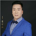 歌手 董安加的縮略圖