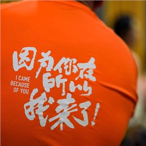 歌手  的頭像圖片