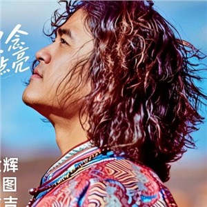 歌手  的頭像圖片